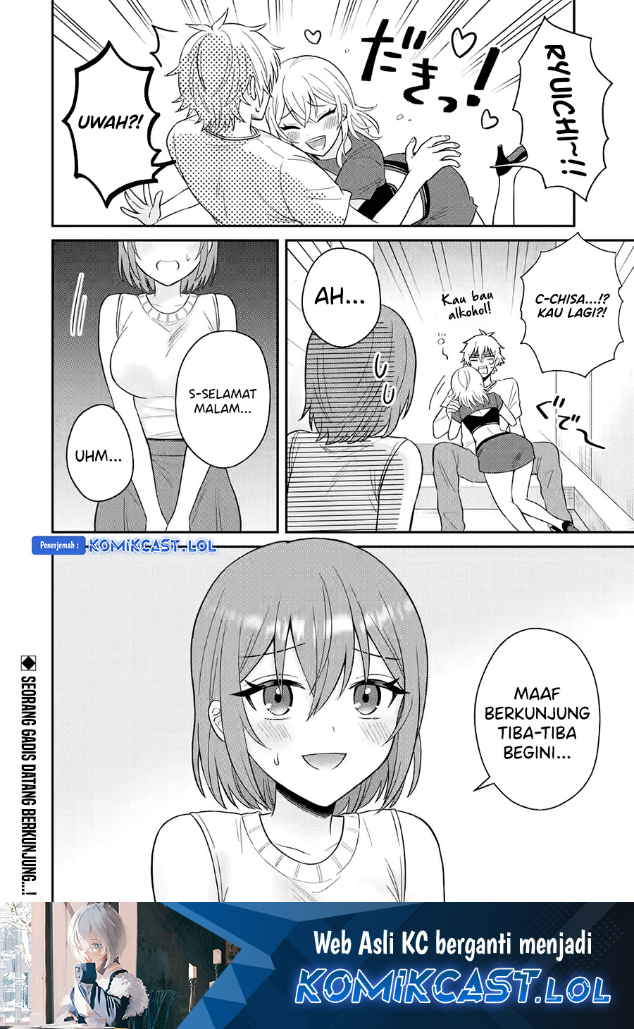 Netorare Manga no Kuzu Otoko ni Tensei Shitaa Hazu ga Heroine ga Yottekuru Ken Chapter 11 Gambar 30