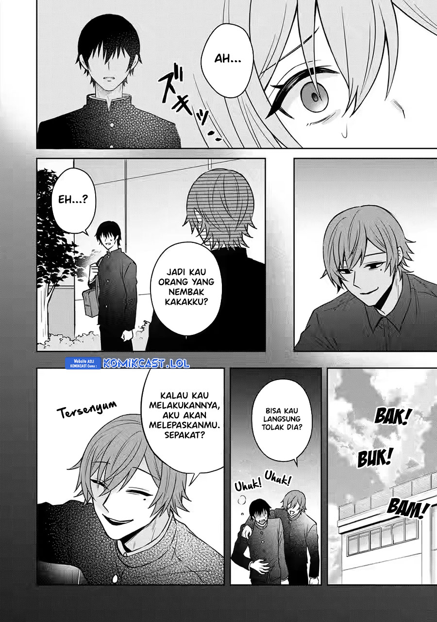 Netorare Manga no Kuzu Otoko ni Tensei Shitaa Hazu ga Heroine ga Yottekuru Ken Chapter 13.2 Gambar 18