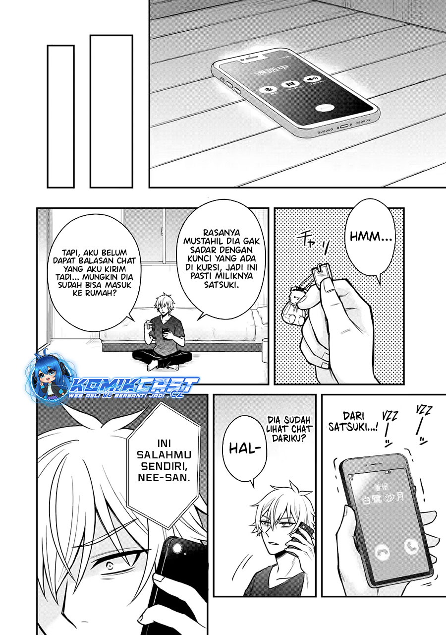 Netorare Manga no Kuzu Otoko ni Tensei Shitaa Hazu ga Heroine ga Yottekuru Ken Chapter 14 Gambar 14