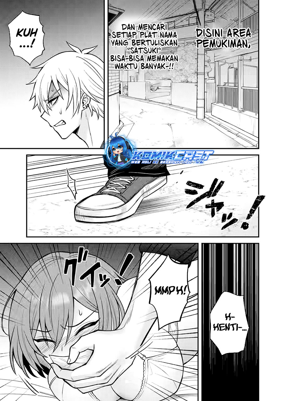 Netorare Manga no Kuzu Otoko ni Tensei Shitaa Hazu ga Heroine ga Yottekuru Ken Chapter 14 Gambar 17