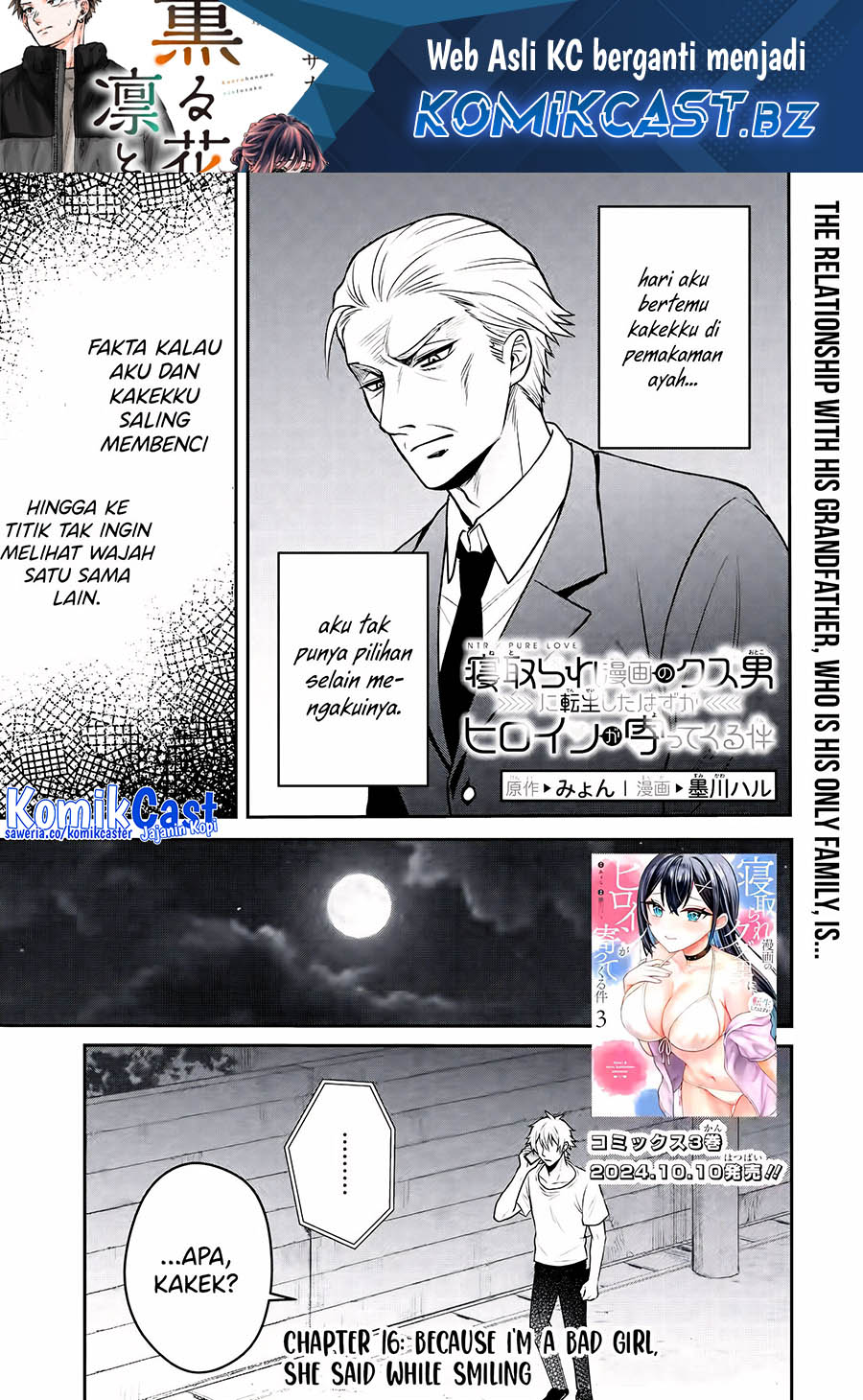 Baca Komik Netorare Manga no Kuzu Otoko ni Tensei Shitaa Hazu ga Heroine ga Yottekuru Ken Chapter 16 Gambar 1