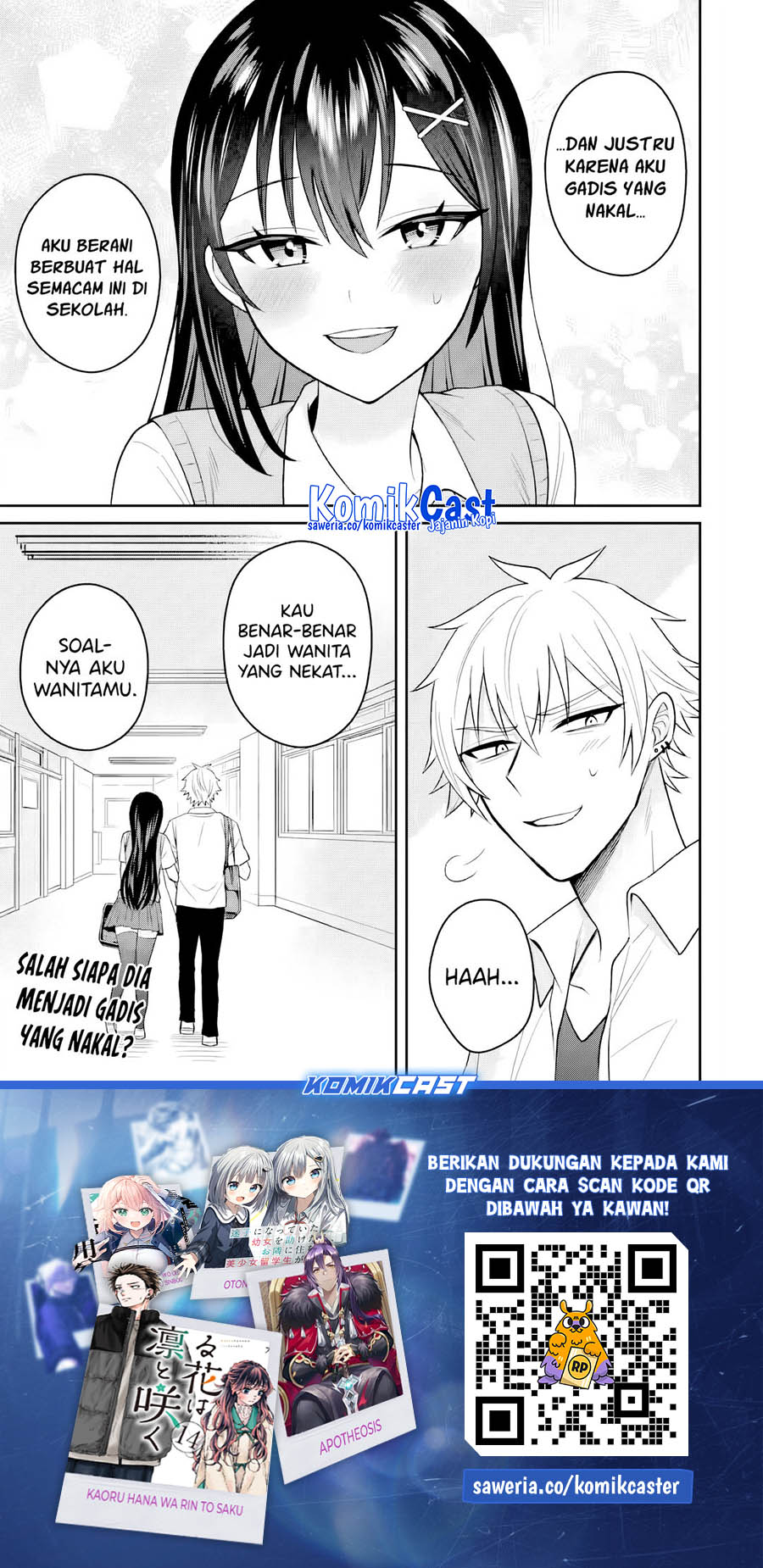 Netorare Manga no Kuzu Otoko ni Tensei Shitaa Hazu ga Heroine ga Yottekuru Ken Chapter 16 Gambar 31