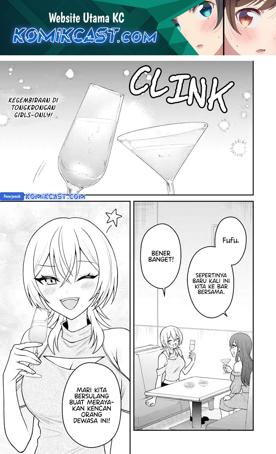 Baca Komik Netorare Manga no Kuzu Otoko ni Tensei Shitaa Hazu ga Heroine ga Yottekuru Ken Chapter 18 Gambar 1