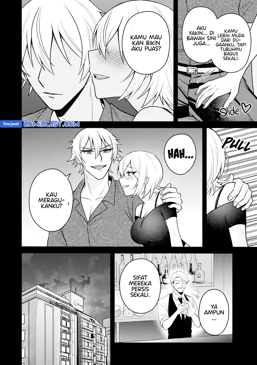 Netorare Manga no Kuzu Otoko ni Tensei Shitaa Hazu ga Heroine ga Yottekuru Ken Chapter 18 Gambar 10