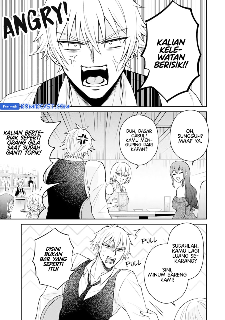 Netorare Manga no Kuzu Otoko ni Tensei Shitaa Hazu ga Heroine ga Yottekuru Ken Chapter 18 Gambar 27