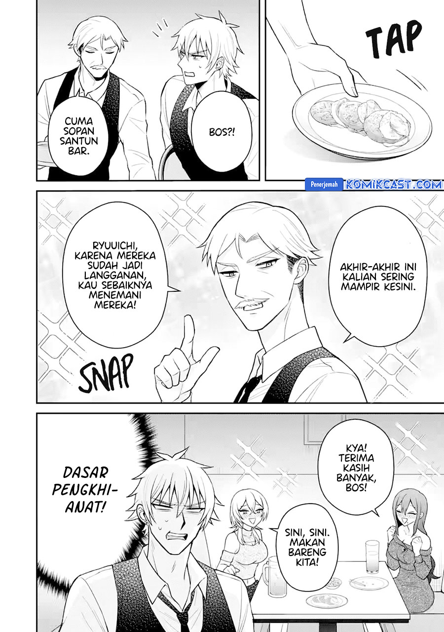 Netorare Manga no Kuzu Otoko ni Tensei Shitaa Hazu ga Heroine ga Yottekuru Ken Chapter 18 Gambar 28