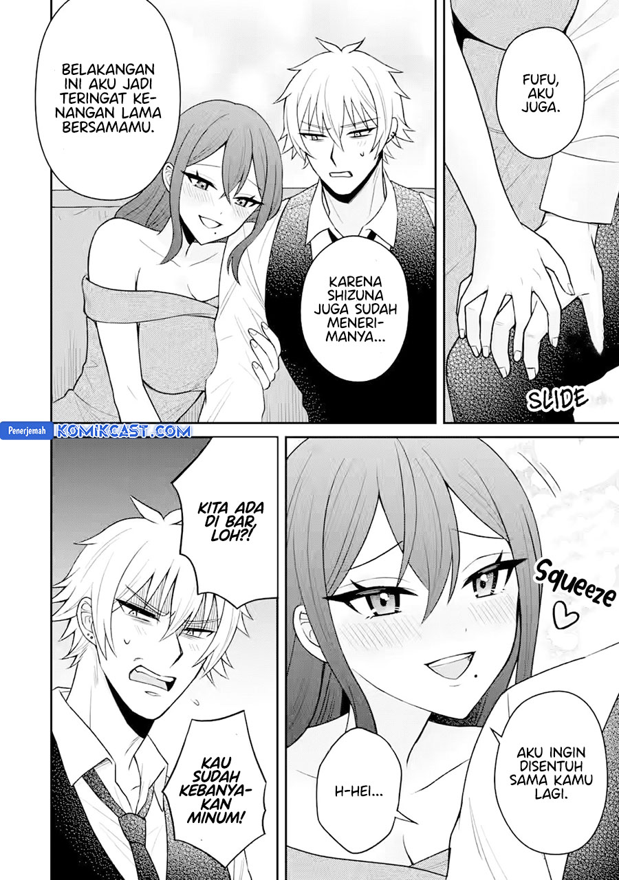 Netorare Manga no Kuzu Otoko ni Tensei Shitaa Hazu ga Heroine ga Yottekuru Ken Chapter 18 Gambar 30