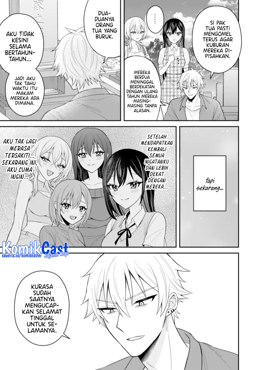 Netorare Manga no Kuzu Otoko ni Tensei Shitaa Hazu ga Heroine ga Yottekuru Ken Chapter 19 Gambar 11
