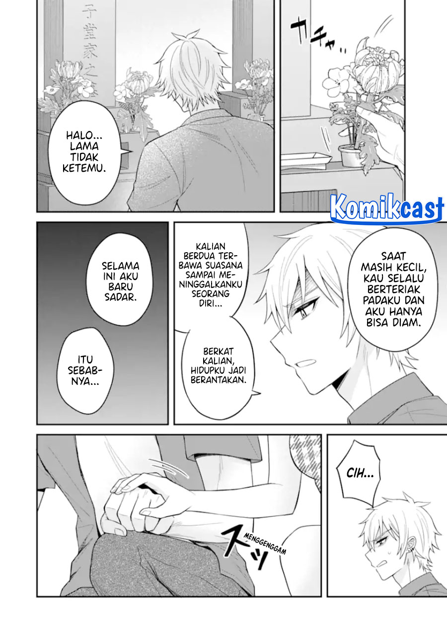 Netorare Manga no Kuzu Otoko ni Tensei Shitaa Hazu ga Heroine ga Yottekuru Ken Chapter 19 Gambar 12