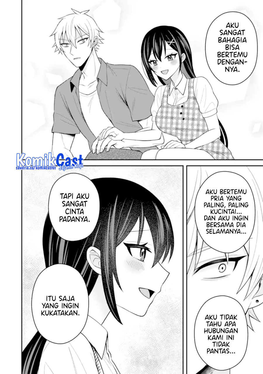 Netorare Manga no Kuzu Otoko ni Tensei Shitaa Hazu ga Heroine ga Yottekuru Ken Chapter 19 Gambar 14