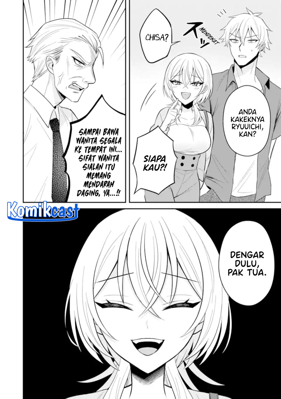 Netorare Manga no Kuzu Otoko ni Tensei Shitaa Hazu ga Heroine ga Yottekuru Ken Chapter 19 Gambar 18