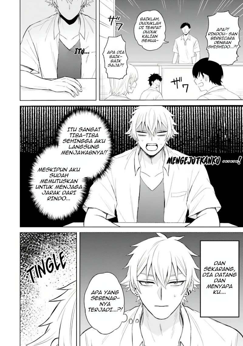 Netorare Manga no Kuzu Otoko ni Tensei Shitaa Hazu ga Heroine ga Yottekuru Ken Chapter 2 Gambar 8