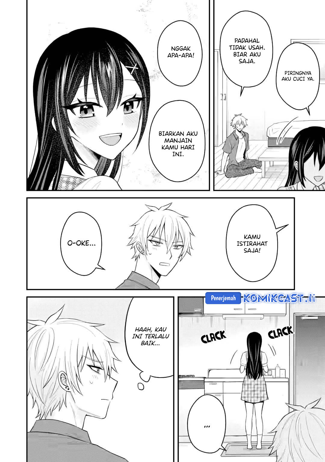 Netorare Manga no Kuzu Otoko ni Tensei Shitaa Hazu ga Heroine ga Yottekuru Ken Chapter 20 Gambar 8