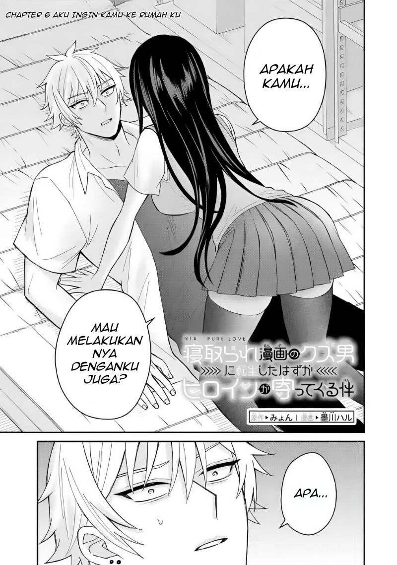 Baca Netorare Manga no Kuzu Otoko ni Tensei Shitaa Hazu ga Heroine ga Yottekuru Ken Chapter 6 Gambar 2