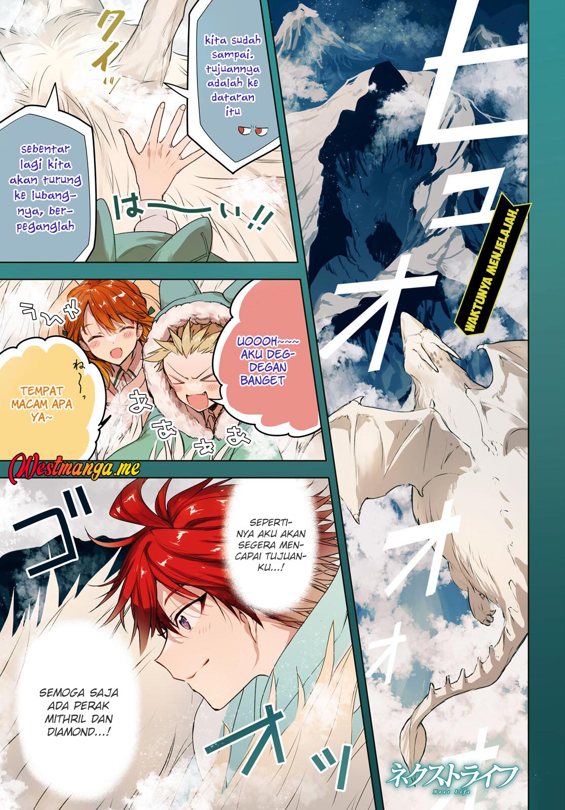 Baca  Next Life Chapter 52 Gambar 2