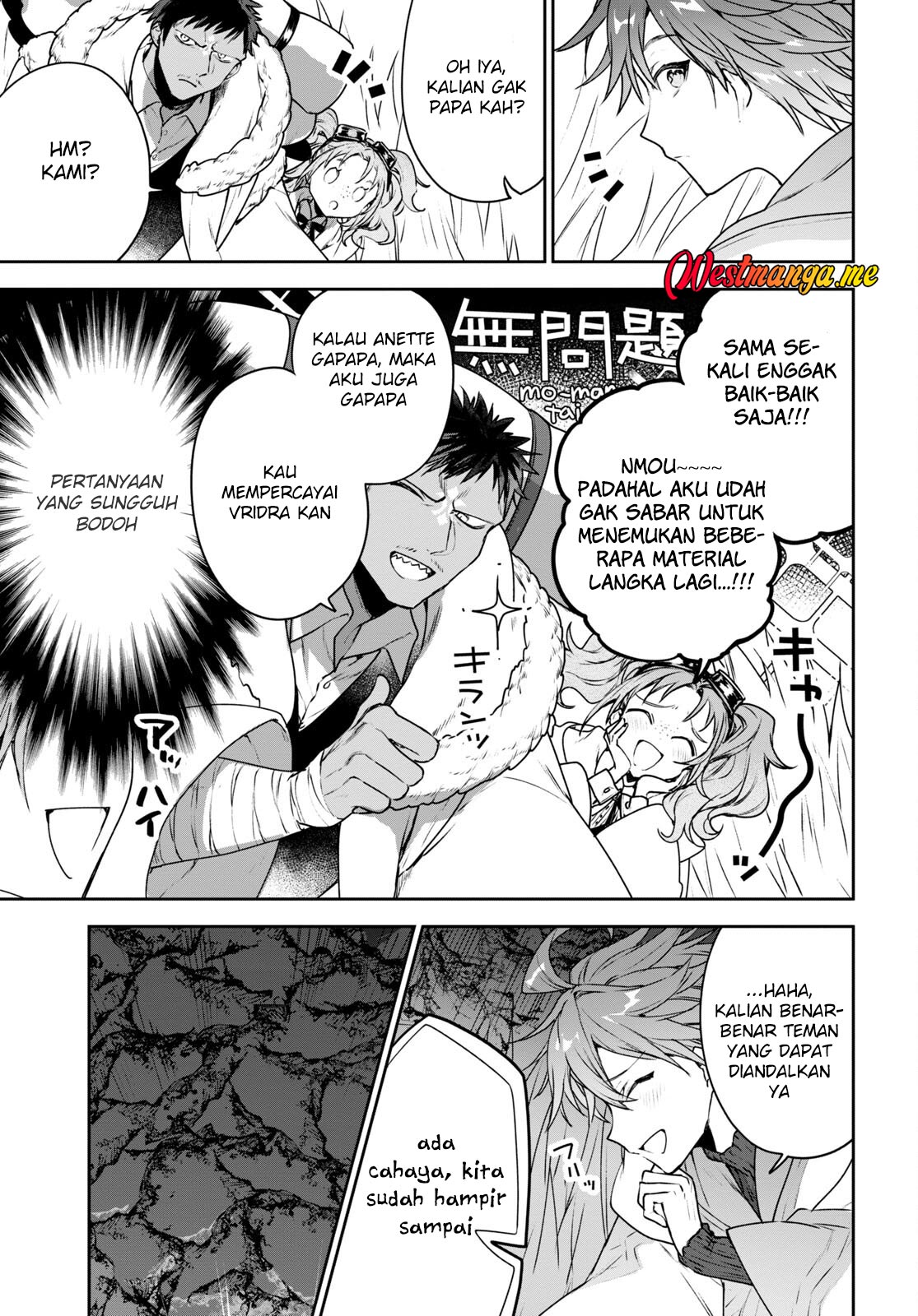 Next Life Chapter 52 Gambar 9