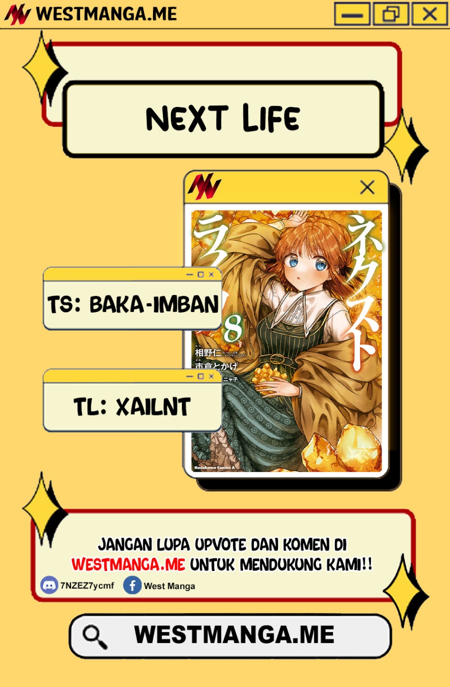 Next Life Chapter 54 Gambar 4