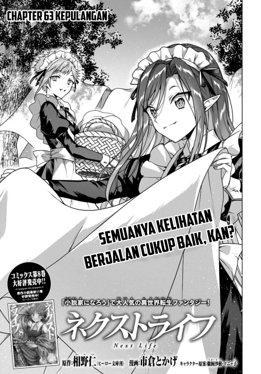 Baca  Next Life Chapter 63 Gambar 2