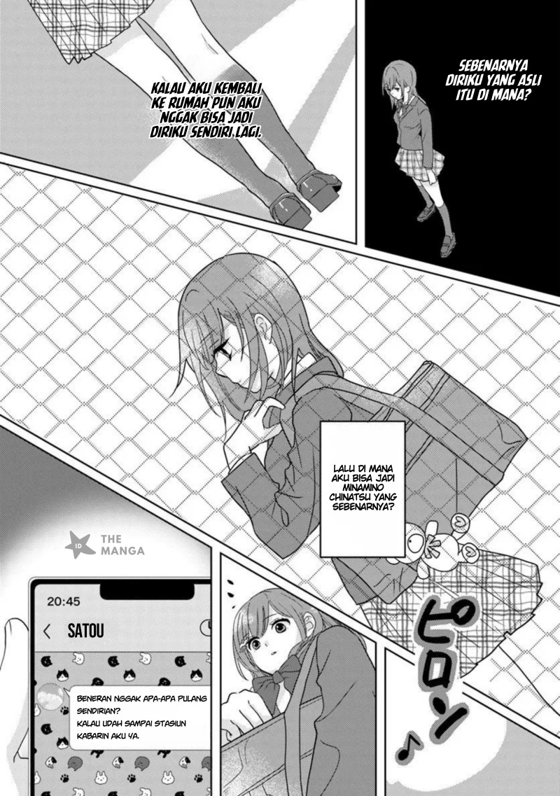 Nibanme na Boku to Ichiban no Kanojo Chapter 2.2 Gambar 15