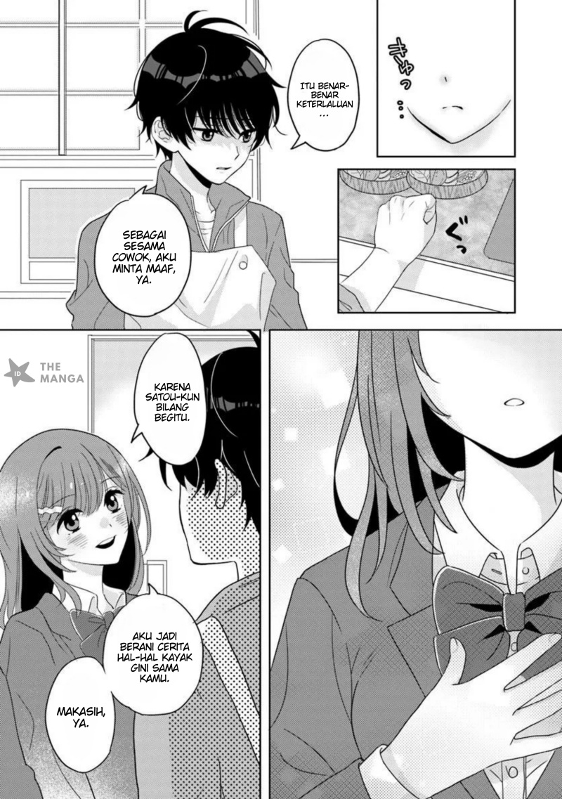 Nibanme na Boku to Ichiban no Kanojo Chapter 2.2 Gambar 6