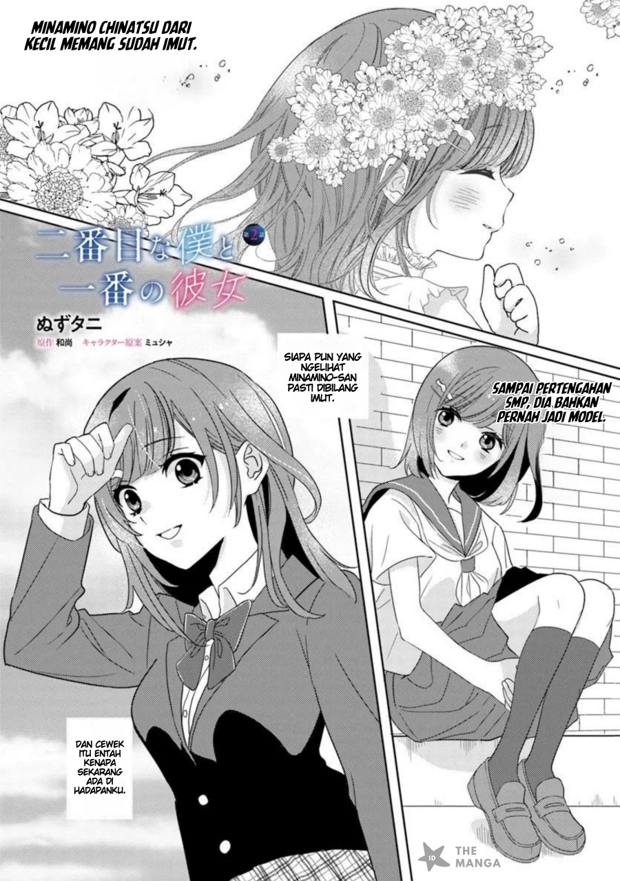 Baca  Nibanme na Boku to Ichiban no Kanojo Chapter 2 Gambar 2