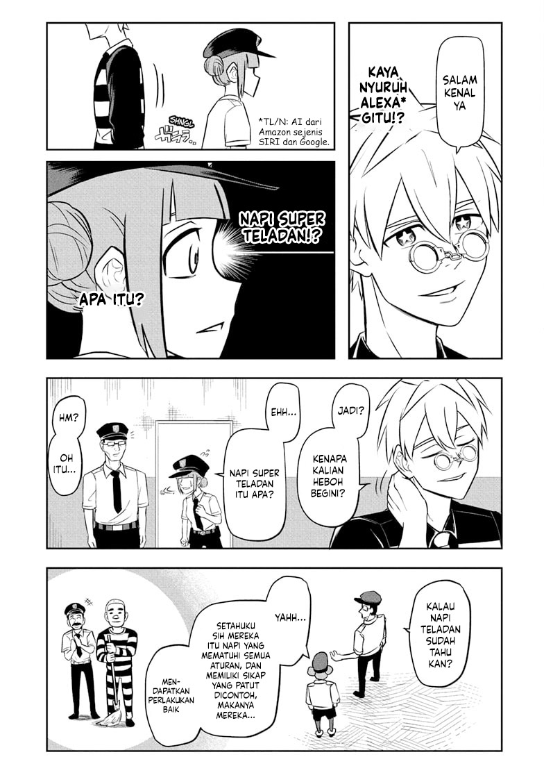 Nice Prison Chapter 1 Gambar 16