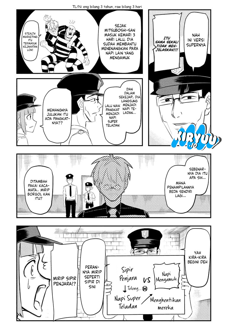 Nice Prison Chapter 1 Gambar 17