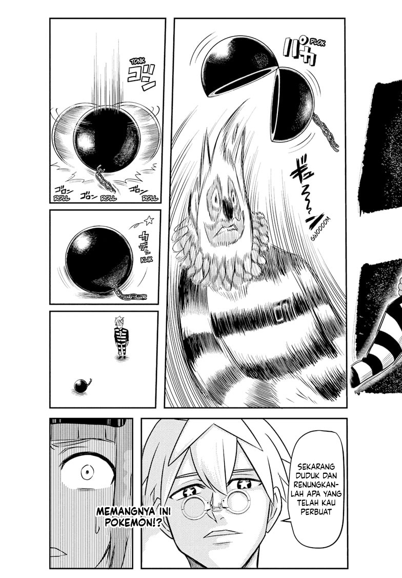 Nice Prison Chapter 1 Gambar 32