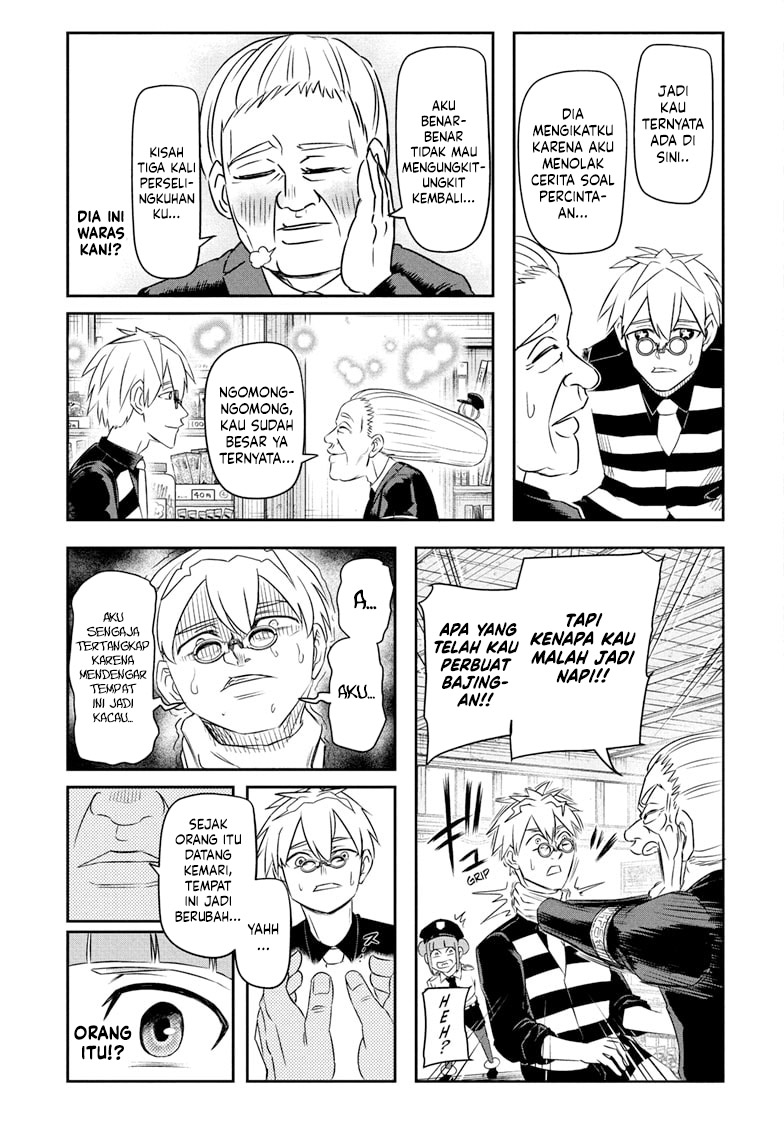 Nice Prison Chapter 1 Gambar 36