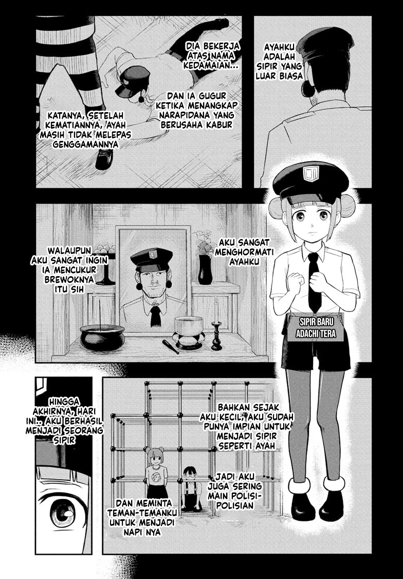 Nice Prison Chapter 1 Gambar 6