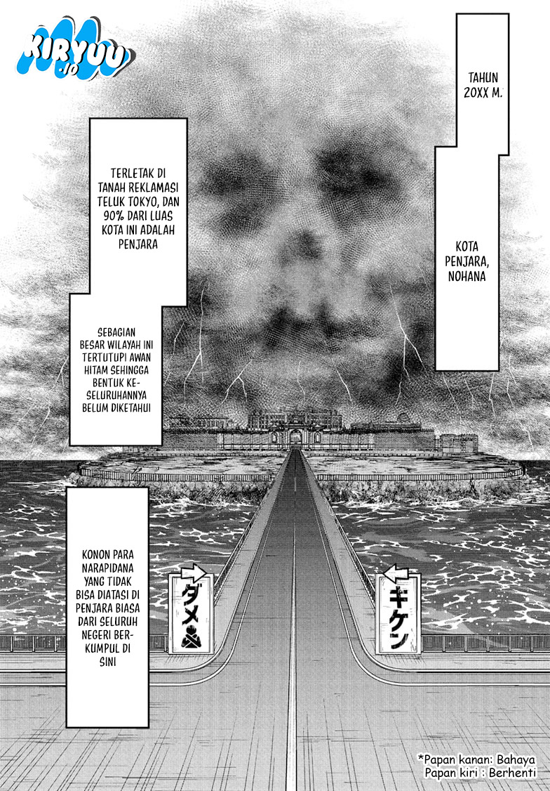 Nice Prison Chapter 1 Gambar 9