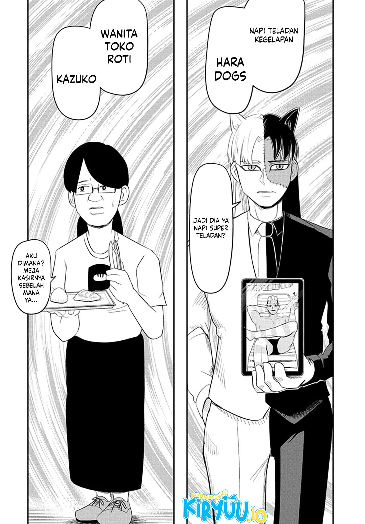 Nice Prison Chapter 7 Gambar 8