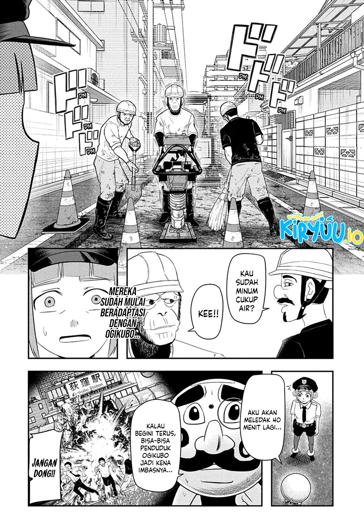 Nice Prison Chapter 8 Gambar 10