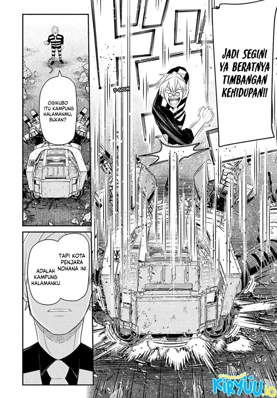 Nice Prison Chapter 9 Gambar 17