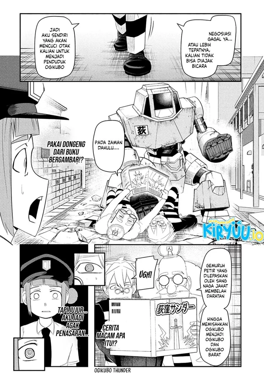 Nice Prison Chapter 9 Gambar 6