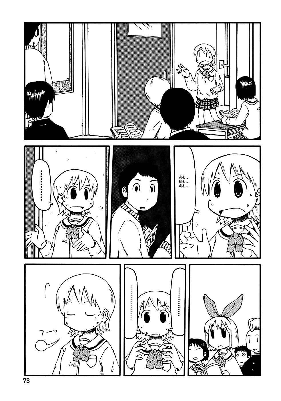 Nichijou Chapter 7 Gambar 11