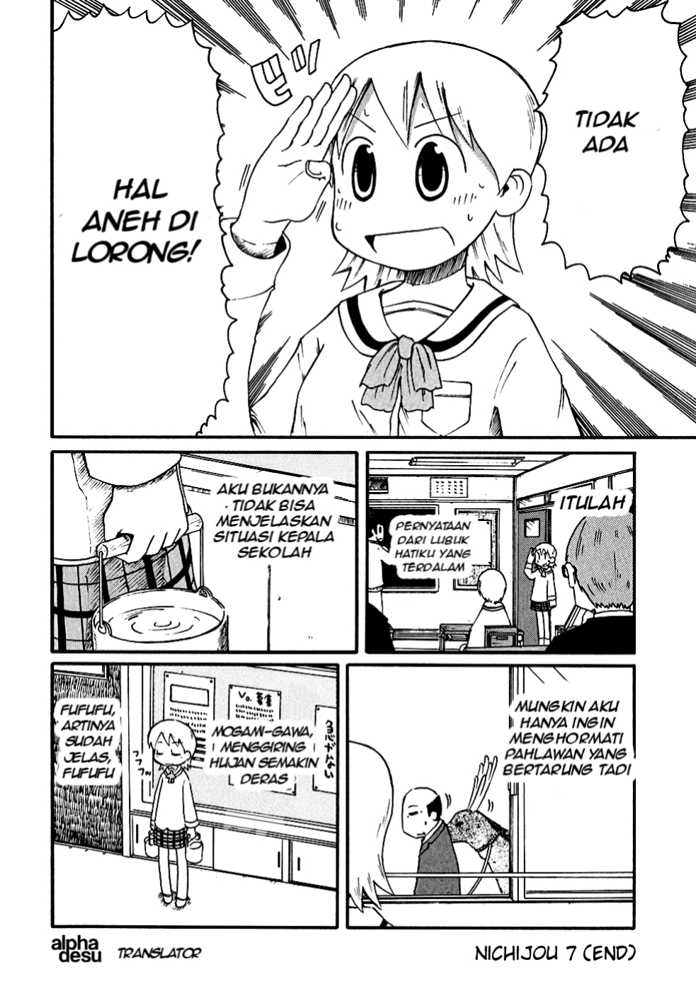 Nichijou Chapter 7 Gambar 12