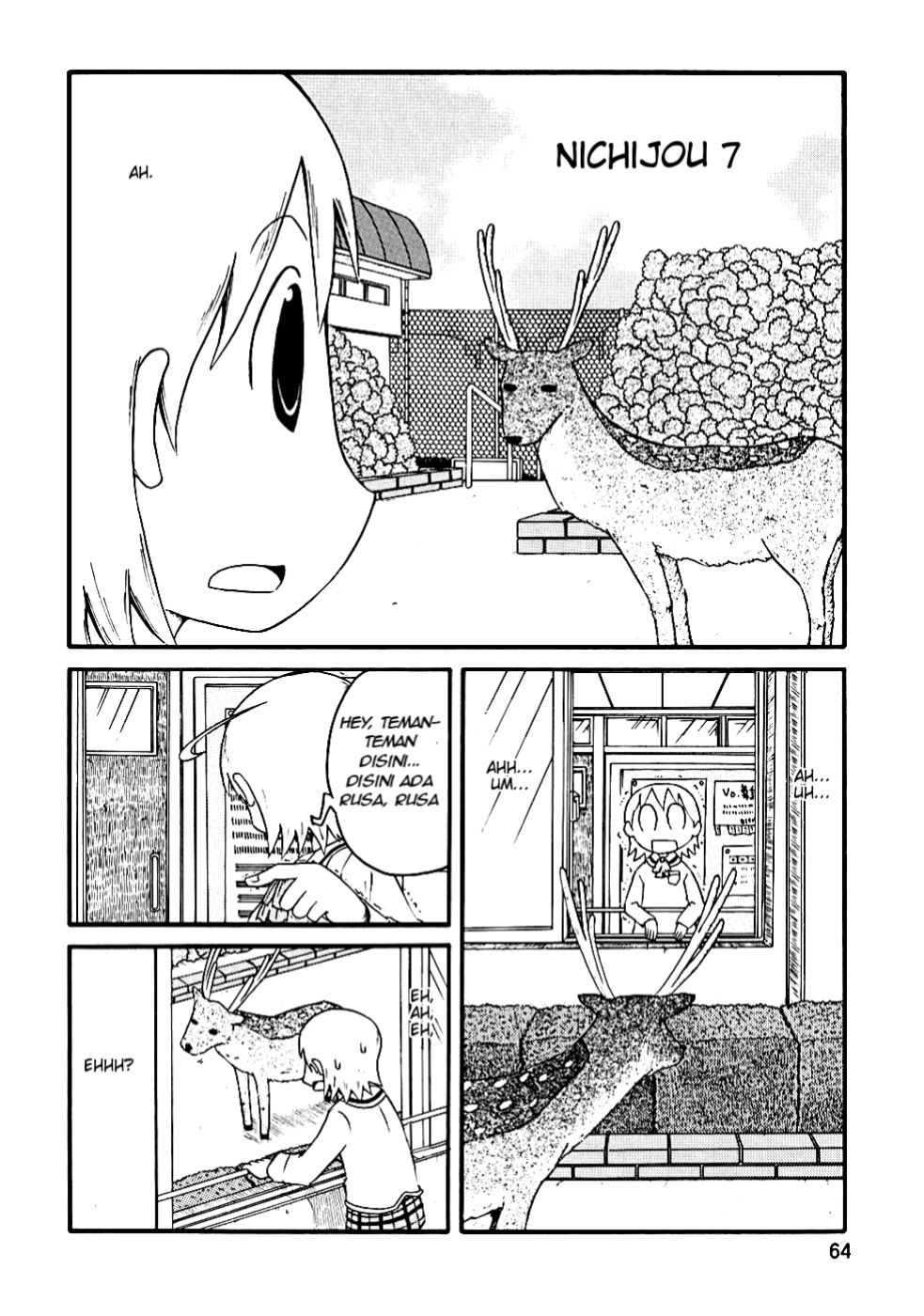 Baca Nichijou Chapter 7 Gambar 2