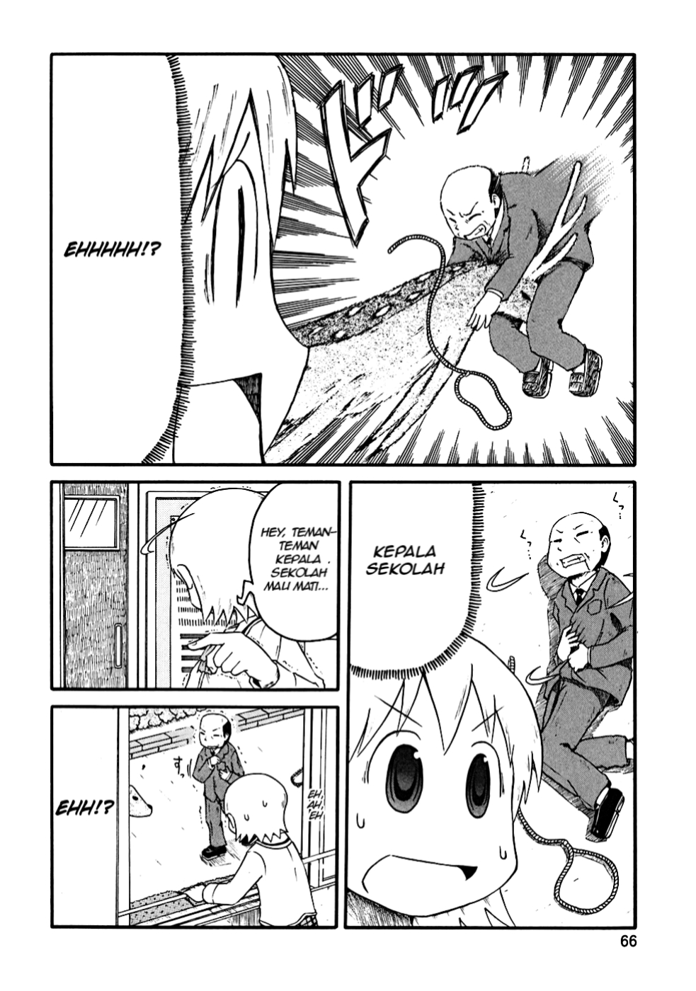 Nichijou Chapter 7 Gambar 4