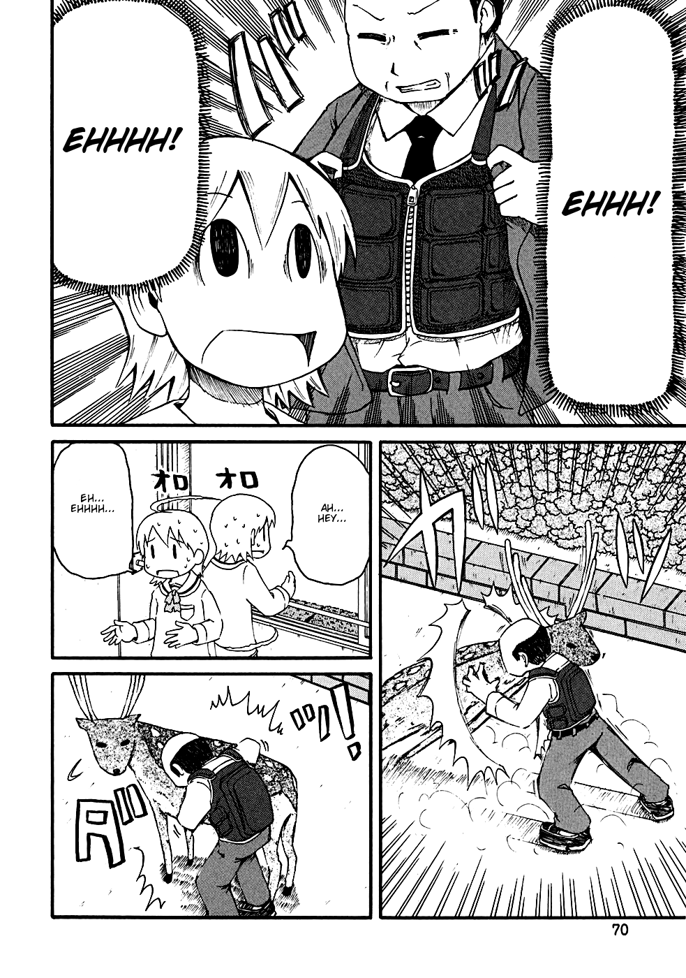 Nichijou Chapter 7 Gambar 8