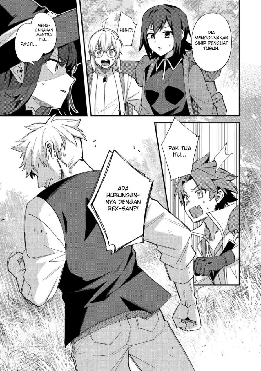 Nido Tensei Shita Shounen wa S Rank Boukensha Toshite Heion ni Sugosu Chapter 49 Gambar 25