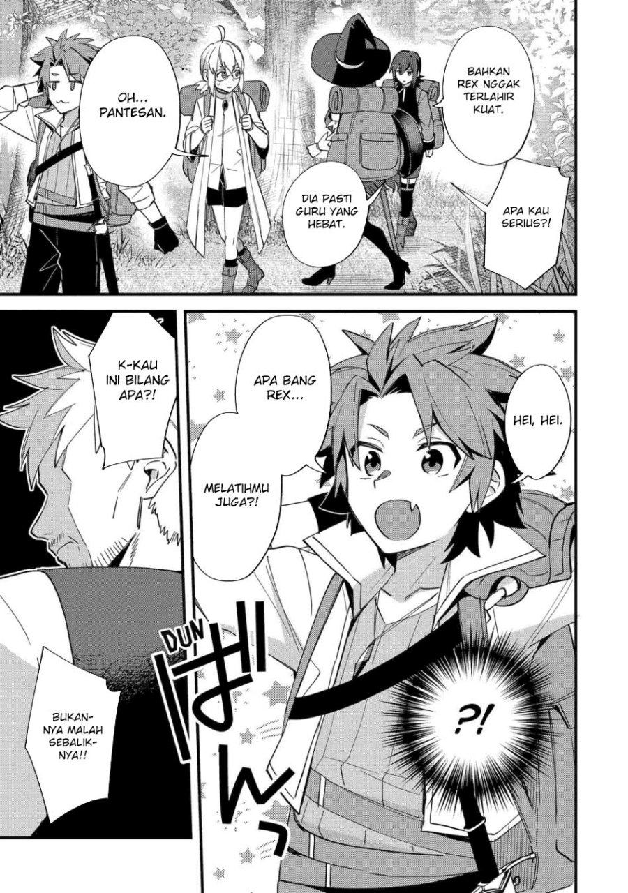 Nido Tensei Shita Shounen wa S Rank Boukensha Toshite Heion ni Sugosu Chapter 49 Gambar 33