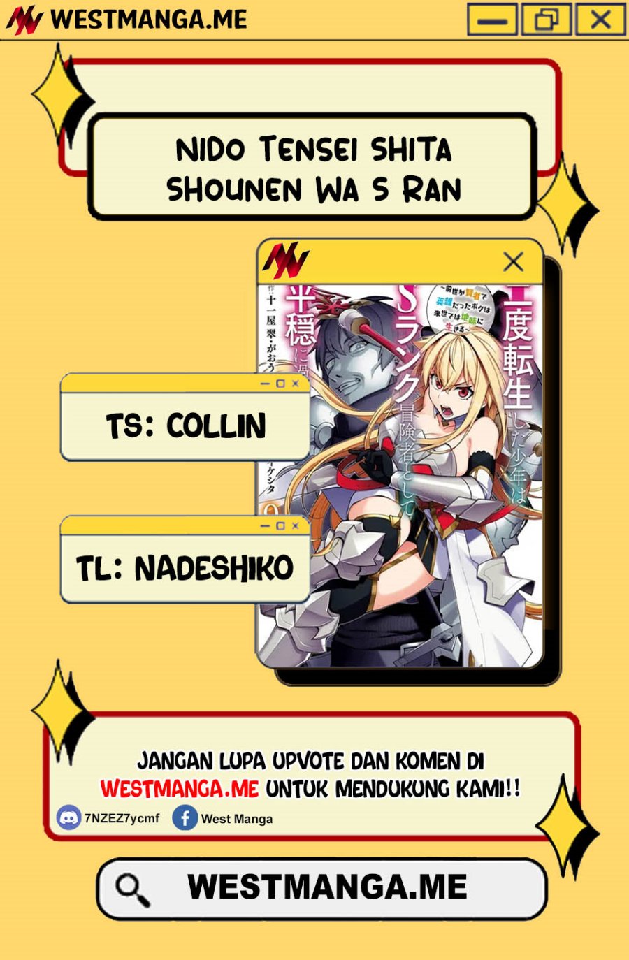 Nido Tensei Shita Shounen wa S Rank Boukensha Toshite Heion ni Sugosu Chapter 49 Gambar 4