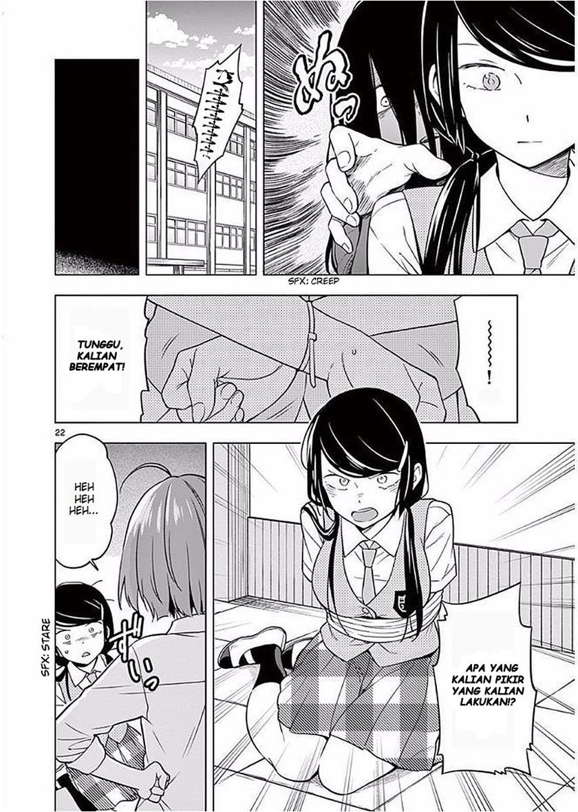 Nidome no Natsu, Nidoto aenai kimi Chapter 6 Gambar 27
