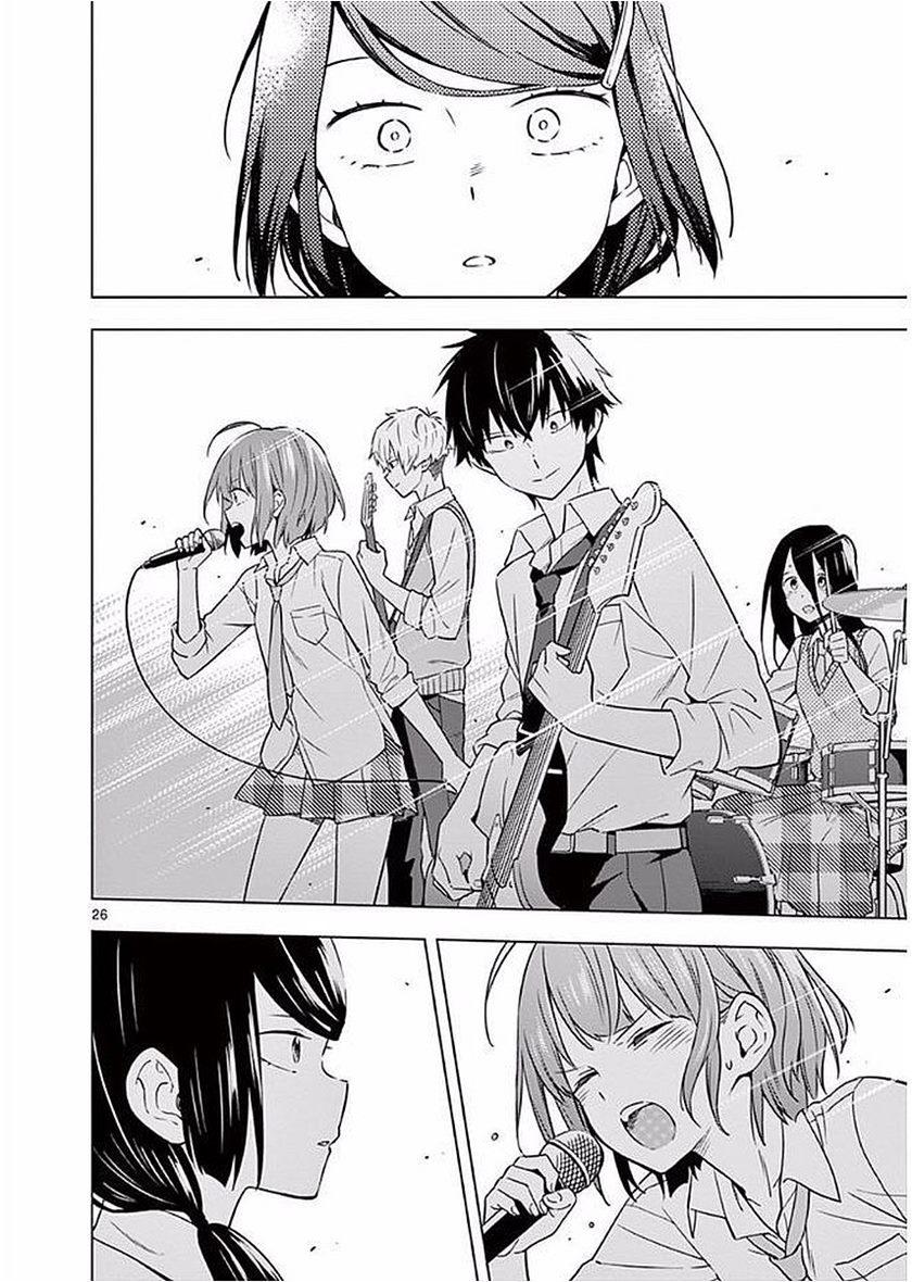 Nidome no Natsu, Nidoto aenai kimi Chapter 6 Gambar 31