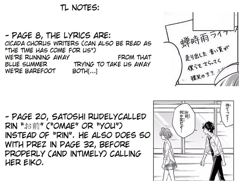 Nidome no Natsu, Nidoto aenai kimi Chapter 6 Gambar 40