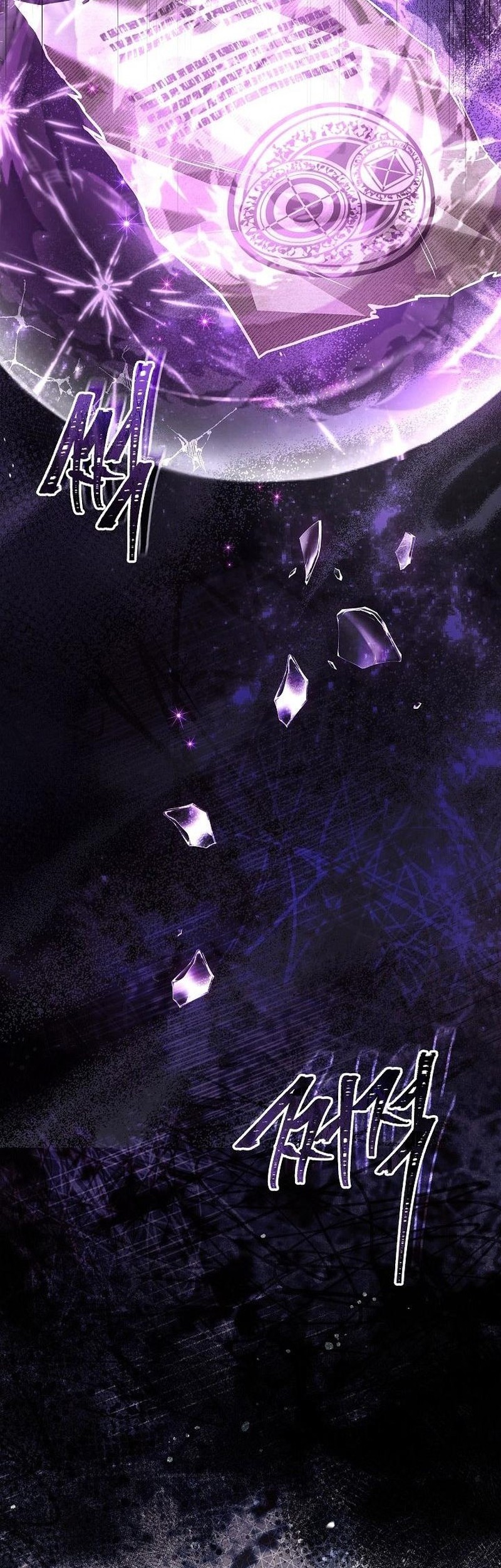 Night of the Soulless Heathens Chapter 44 Gambar 71