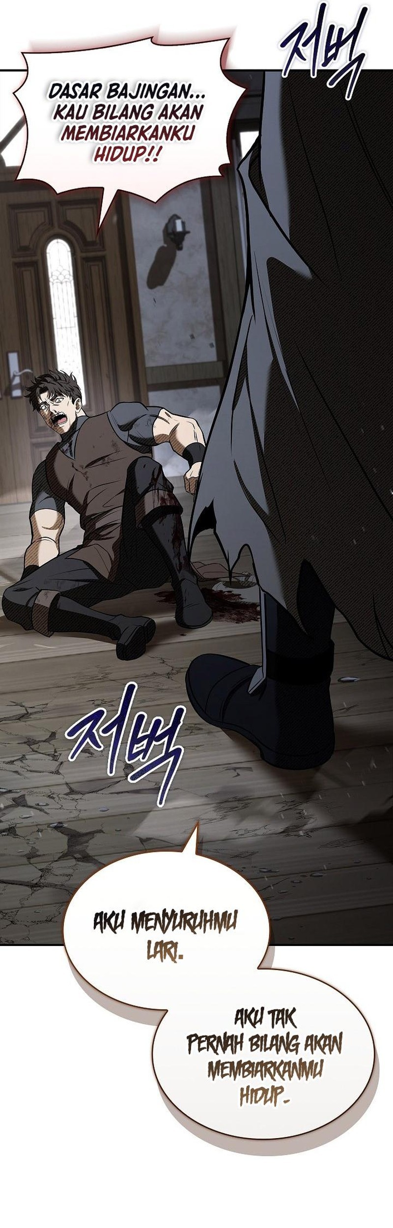 Night of the Soulless Heathens Chapter 44 Gambar 9