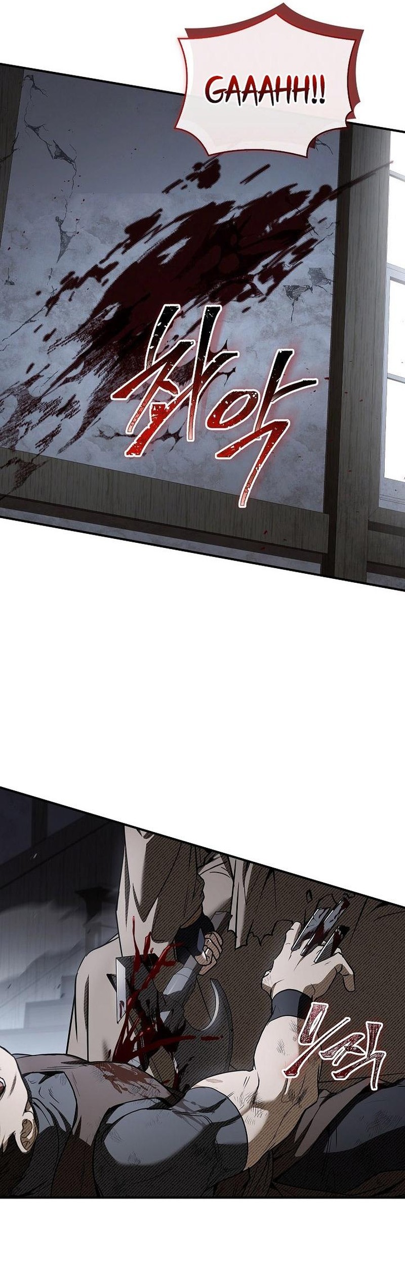 Night of the Soulless Heathens Chapter 44 Gambar 12