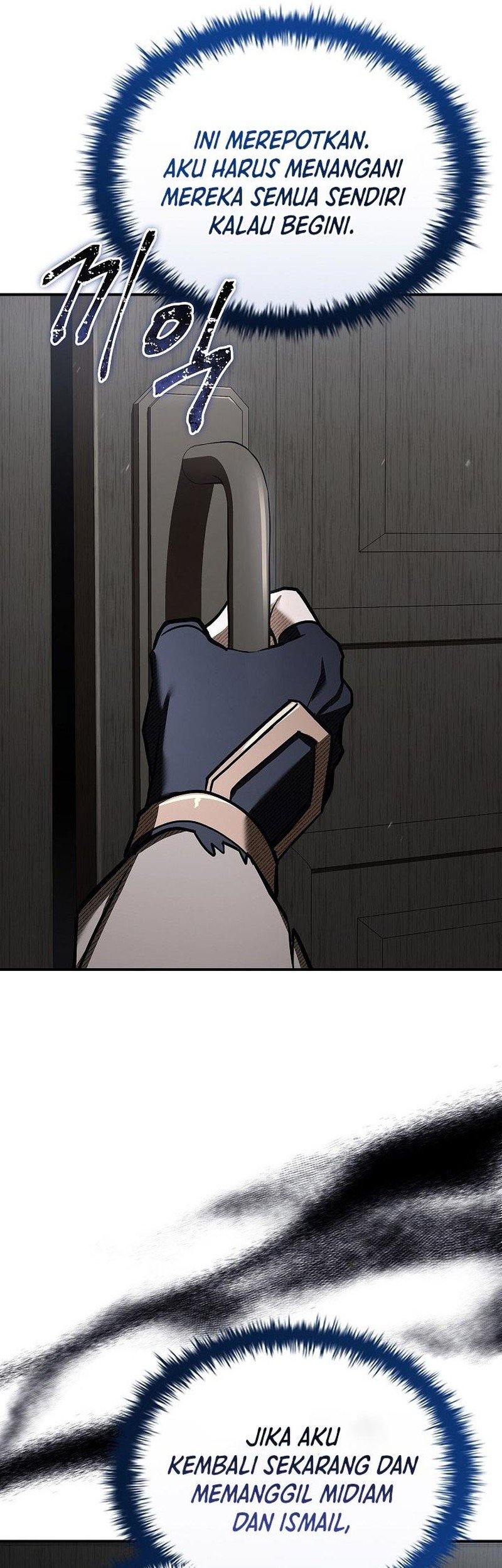 Night of the Soulless Heathens Chapter 44 Gambar 15